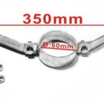 Halterung mit einem Durchmesser von 80 mm und einer Länge von 350 mm, geeignet für verschiedene Anwendungen in der Metallverarbeitung.