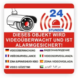 Video Infozeichen - Betriebskennzeichnung Alarmanlage