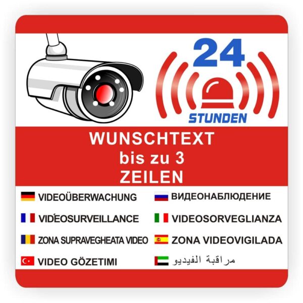Videoüberwachung Alarmgesichert Individuell