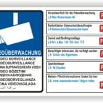 kamera privatgrundstück schild